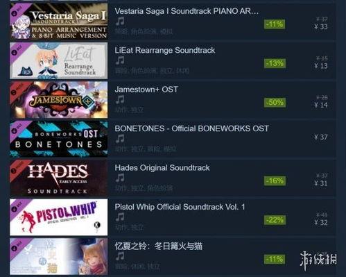 抢龙原声爆料视频下载,幕后故事与精彩瞬间